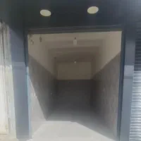 اجاره مغازه ۲۴ مترمربع