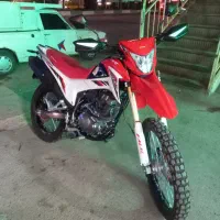 کاوازاکی سوزوکی x7 هندل تریل kmx 200 by c cb1300|موتورسیکلت|تهران, ارم|دیوار