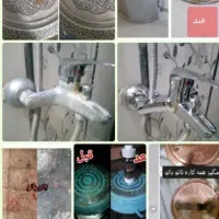 چربی زدا و چندمنظوره نانو تک|مواد شوینده و دستمال کاغذی|اهواز, پادادشهر|دیوار