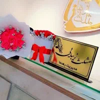 خدمات اپیلاسیون بانوان با بهترین قیمت و کیفیت
