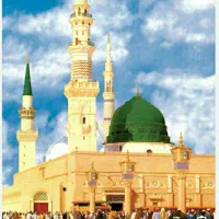 مرکز خریدوفروش فیش حج تمتع و عمره