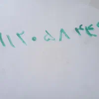 فروش سیمکارت