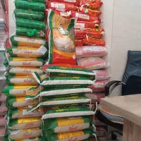 ارزان موادغذای برنج وشوینده بهداشتی عمده وخورده