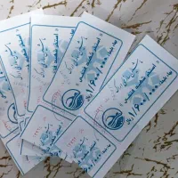 بلیط استخر بفروش می رسد