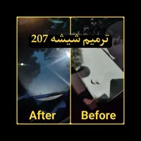 خدمات شیشه اتومبیل|خدمات موتور و ماشین|تهران, مرزداران|دیوار