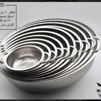 آبکش 10 تایی پانچ با ضمانت جاروبرقی خردکن اتو همزن|ظروف پخت‌وپز|قم, علی آباد سعدگان|دیوار