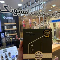 Samsung z fold 7سامسونگ زد فولد