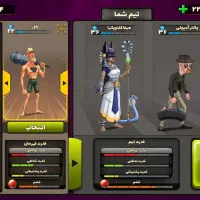 اکانت پسر خوانده