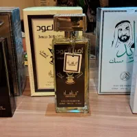 عطرهای امیر العود، شیخ زاید مسک و شیخ زاید عود