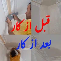 گچکاری و خورده کاری حتما یک متر بازسازی گچ کاری|خدمات پیشه و مهارت|تهران, صادقیه|دیوار