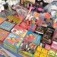 ترقه مجاز ایرانی