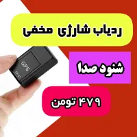 کاران صنعت  جوFT۸۰ تخت