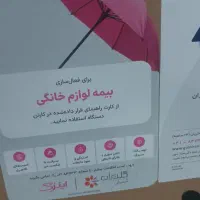 تلویزیون نکستار 65اینچ|تلویزیون و پروژکتور|فردوسیه, |دیوار