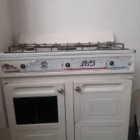 گاز کاملاسالم