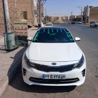 شیشه خم اتومبیل ملت