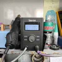 هیتر کوییک 715