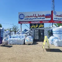 مخزن پلاستیکی مخزن آب تانکر پلی اتیلن
