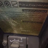 بخاری ایرانشرق ۲۹۰|بخاری، هیتر، شومینه|باقرشهر, |دیوار