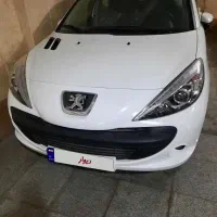 ۲۰۷ صفر خشک مدل ۱۴۰۰