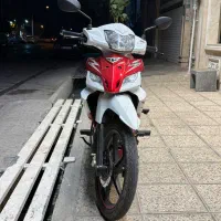 سالم و کم کار Tys تی وی اس