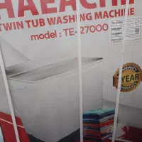 ماشین لباسشویی دوقولو هائیشی نو
