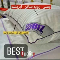 بالش طبی میکروفایبر دکتر بیز|رختخواب، بالش، پتو|اهواز, شهرک نفت|دیوار