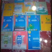 پک  کتاب کنکوری انسانی