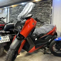xmax250