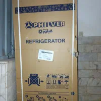یخچال فریزر