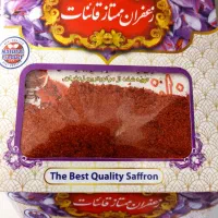 پودر زعفرون وزعفرون و عصاره قیمت تولیدی|خوردنی و آشامیدنی|مشهد, گاز|دیوار