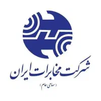 خط تلفن ثابت رند بیلبوردی محدوده اکباتان