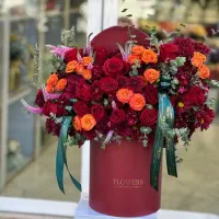 باکس خاص و با شکوه کد ۱۴۵۳ گلاریس