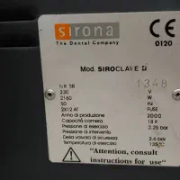 اتوکلاو دندانپزشکی سیرونا آلمانی