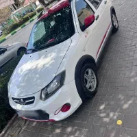 کوییک R