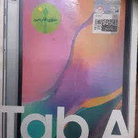 تبلت سامسونگ Tab A