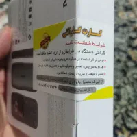 نوکیا 106|موبایل|ورامین, خیر آباد|دیوار