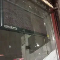 تابلو روان