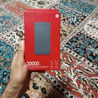 پاوربانک پلمپ