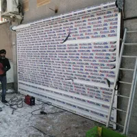 تعمیرات،کد دهی،نصب کرکره برقی‌و سنتی ۲۴ ساعته|خدمات پیشه و مهارت|کرج, گلشهر|دیوار