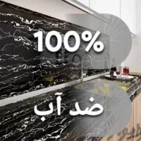 نصاب نصب و فروش روکش کابینت برچسب کاشی دیوار پوش