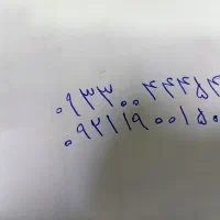 سیمکارت رند رایتل و ایرانسل