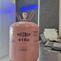 تاسیسات شاه ابزار