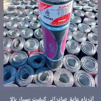 اجرا و فروش8ماه درقبال یک چک|خدمات پیشه و مهارت|خوی, |دیوار