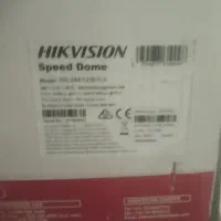 دوربین ژاپن اصل اکبن داخل جعبه|دوربین مداربسته|تهران, فلسطین (میدان انقلاب)|دیوار