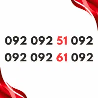 خط رند / شماره رند / سیم کارت رند