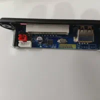 پخش کننده موسیقی نو|صوتی و تصویری|فاضل آباد, |دیوار