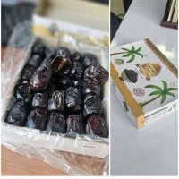 رطب مضافتی بم دو رج