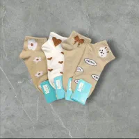 جوراب به قیمت عمده