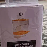 دون خوری و نردبان پرنده