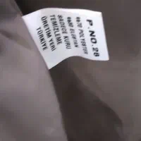 کاپشن خلبانی|لباس|رشت, کوی حسینی|دیوار